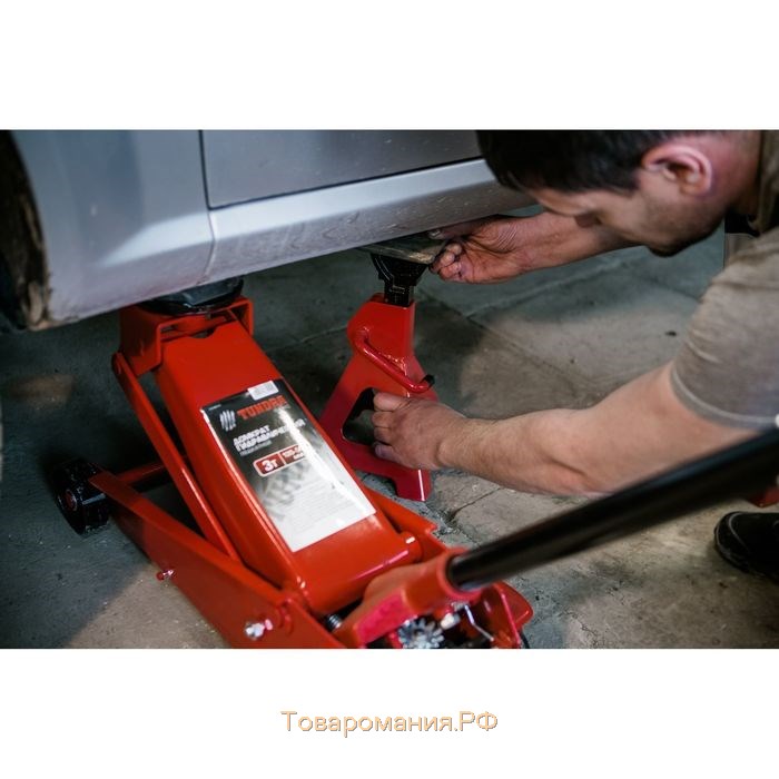 Подставка автомобильная регулируемая ТУНДРА, 3 т, 300 - 425 мм, 2 шт.