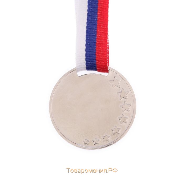 Медаль призовая 064 диам 4 см. 2 место. Цвет сер. С лентой