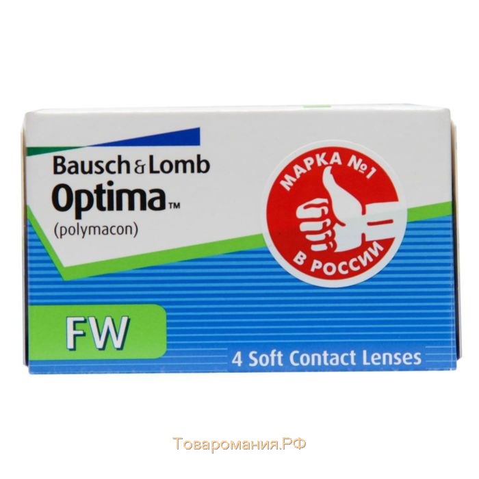 Контактные линзы Optima FW, -8,5/8,4, в наборе 4 шт.