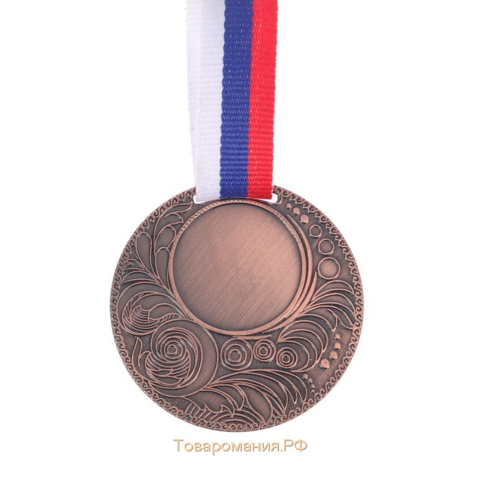 Медаль под нанесение 062, d= 5 см. Цвет бронза. С Лентой