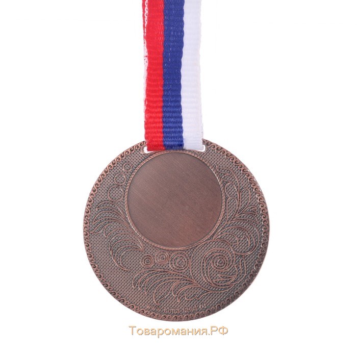 Медаль под нанесение 062, d= 5 см. Цвет бронза. С Лентой