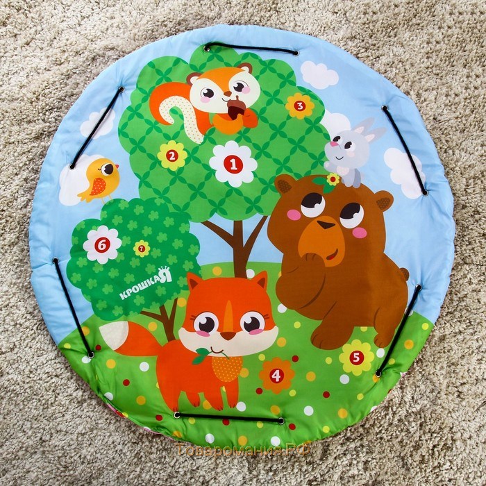 Игровой коврик-сумка для детей «Зверята», диаметр 100 см, виды МИКС, Крошка Я