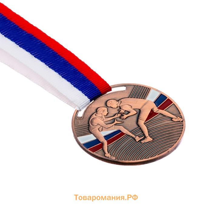 Медаль тематическая 141 «Борьба», d= 5 см. Цвет бронза. С лентой