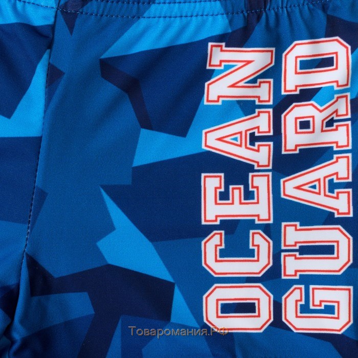 Трусы купальные KAFTAN "Ocean guard" рост 98-104 (30), синий