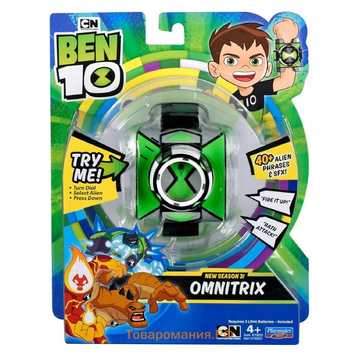 Игровой набор Ben 10 «Часы Омнитрикс», третий сезон