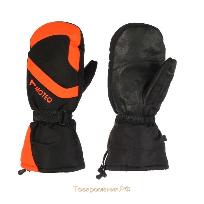 Зимние рукавицы "Бобер", размер M, чёрные, оранжевые