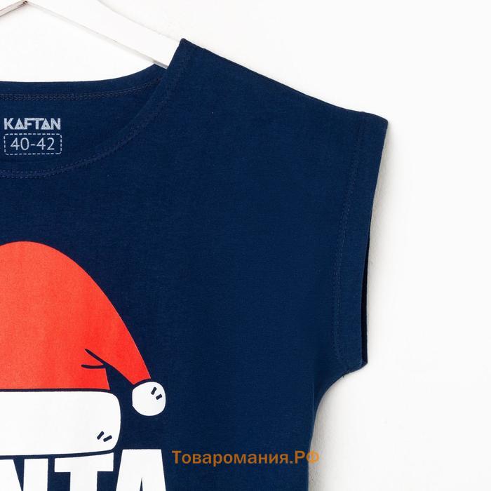 Пижама новогодняя женская KAFTAN "Santa team" размер 44-46 49