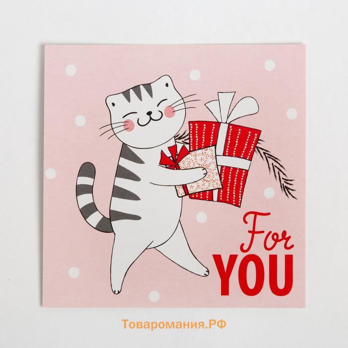 Набор подарочный новогодний "Merry catmas" полотенце и аксессуары (5 предметов)