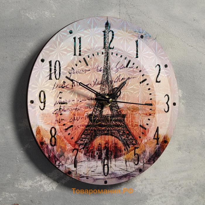 Часы настенные "Париж", дискретный ход, d-23. см