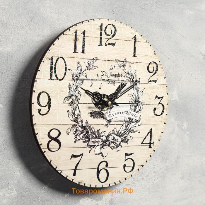 Часы настенные, серия: Интерьер, "Пташка", дискретный ход, d-23.5 см