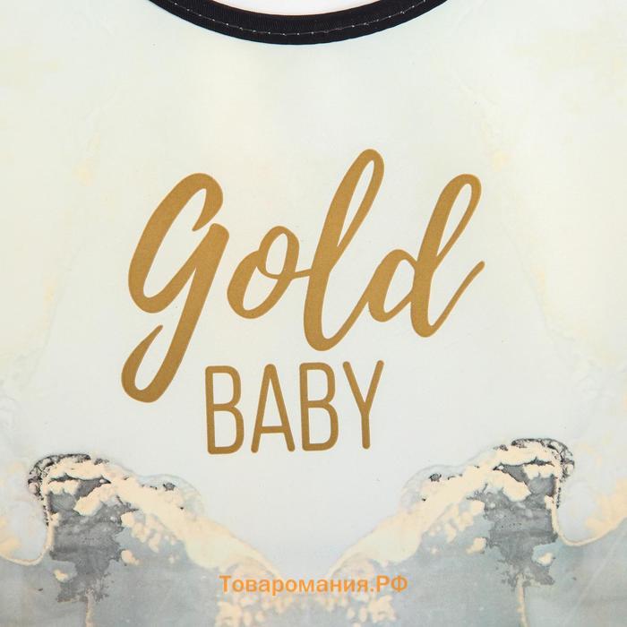 Нагрудник для кормления «Gold baby» непромокаемый на липучке, с карманом