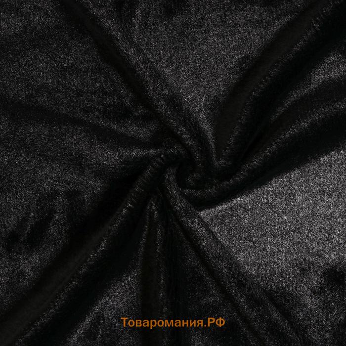Лоскут для рукоделия, 50 × 50 cм, мех, цвет чёрный