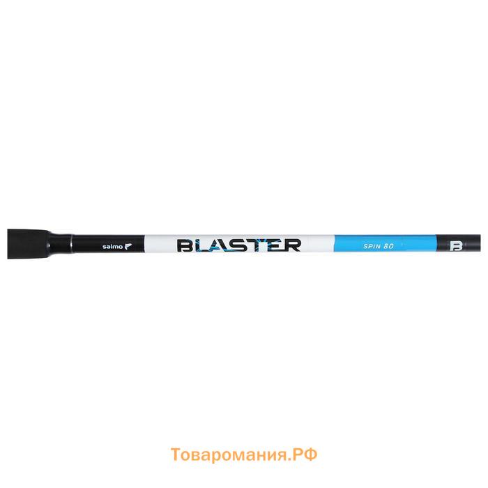Спиннинг Salmo Blaster SPIN 80, тест 20-80, длина 2,4 м.