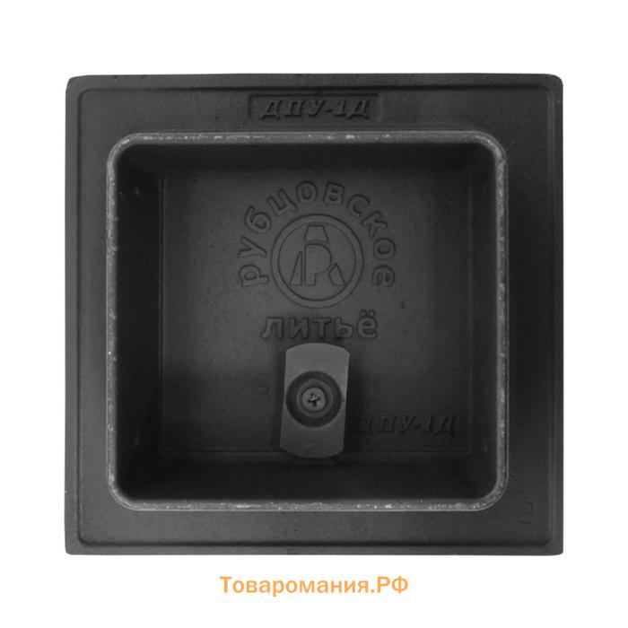 Дверка поддувальная уплотненная «Лофт», ДПУ-1Д, Рубцовск, 130х140х40 мм
