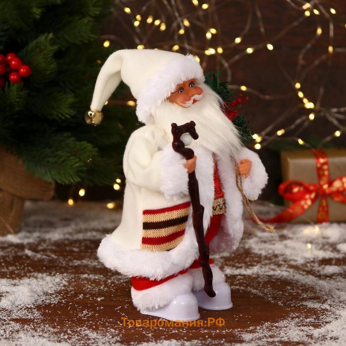 Дед Мороз "В белом костюмчике с орнаментом, с посохом" двигается, 11х30 см