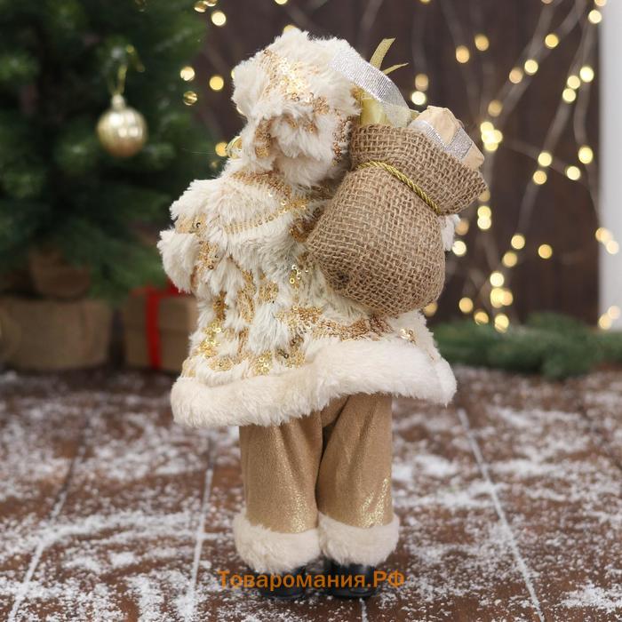 Дед Мороз "В бело-золотистом костюме блеск, с подарками" 30х15 см