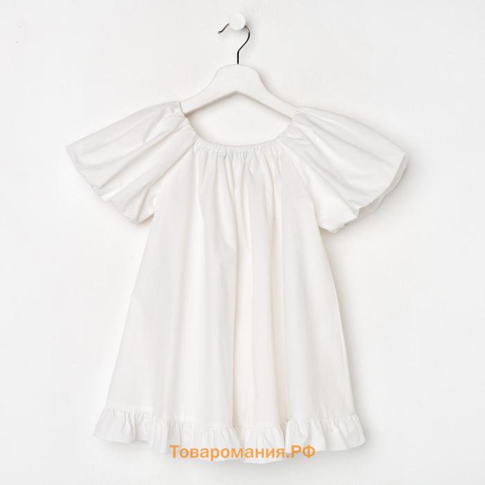 Платье детское KAFTAN "Cute", р. 32 (110-116), белый