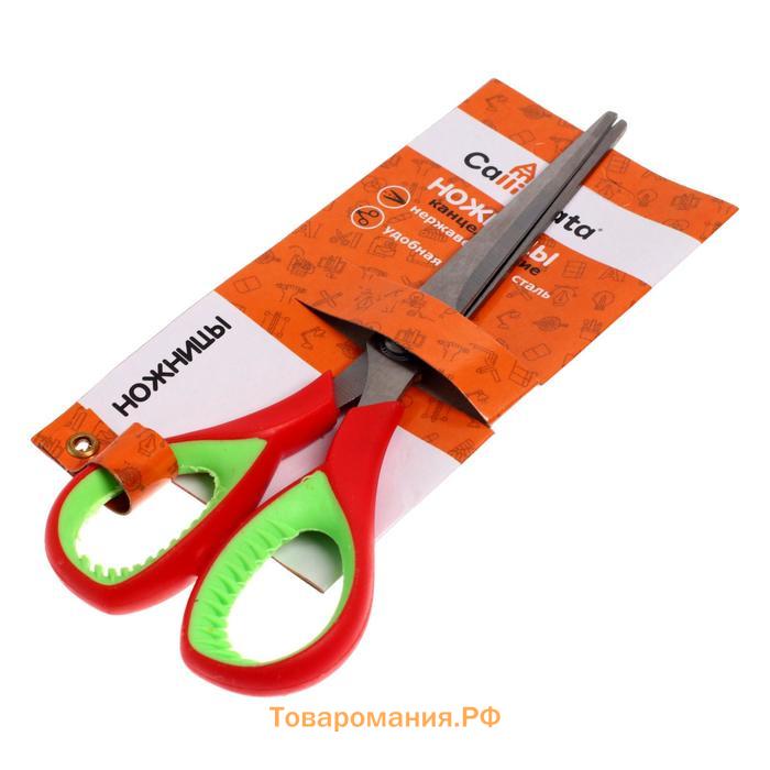 Ножницы канцелярские 17,5 см, ручки пластиковые с резиновыми вставками, МИКС