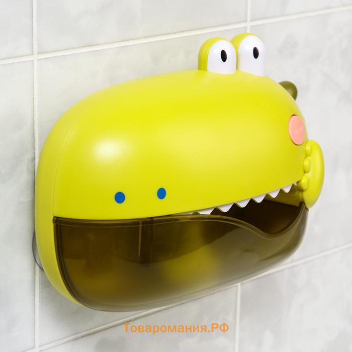 Пенная игрушка для ванны «Крокодил», пузыри, музыкальная, Крошка Я