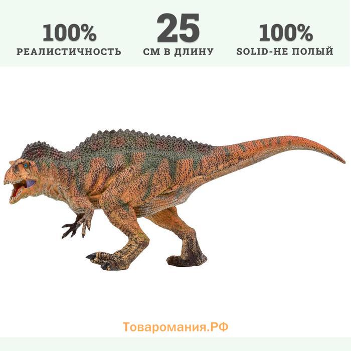 Фигурка динозавра «Мир динозавров: акрокантозавр», 25 см