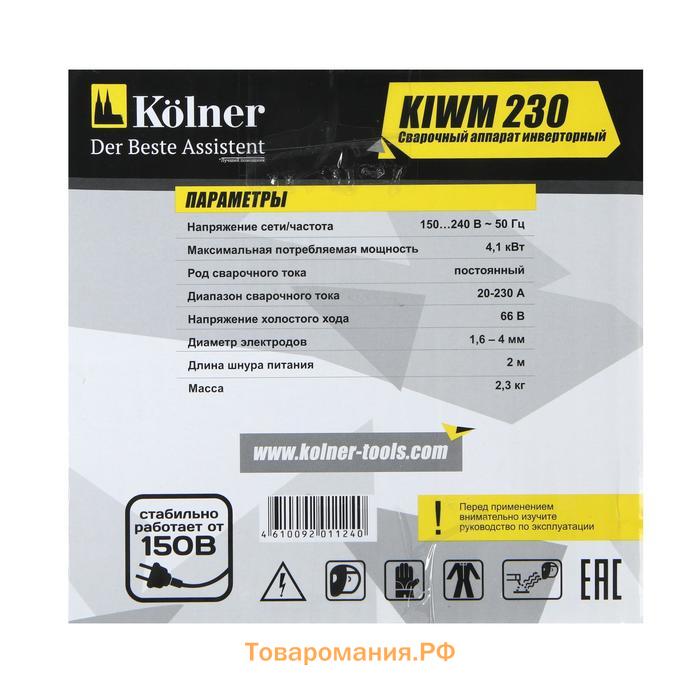 Сварочный аппарат инверторный Kolner KIWM 230, 230 А, 4.1 кВт, 20-230 А, d=1.6-4 мм, ПВ 80%