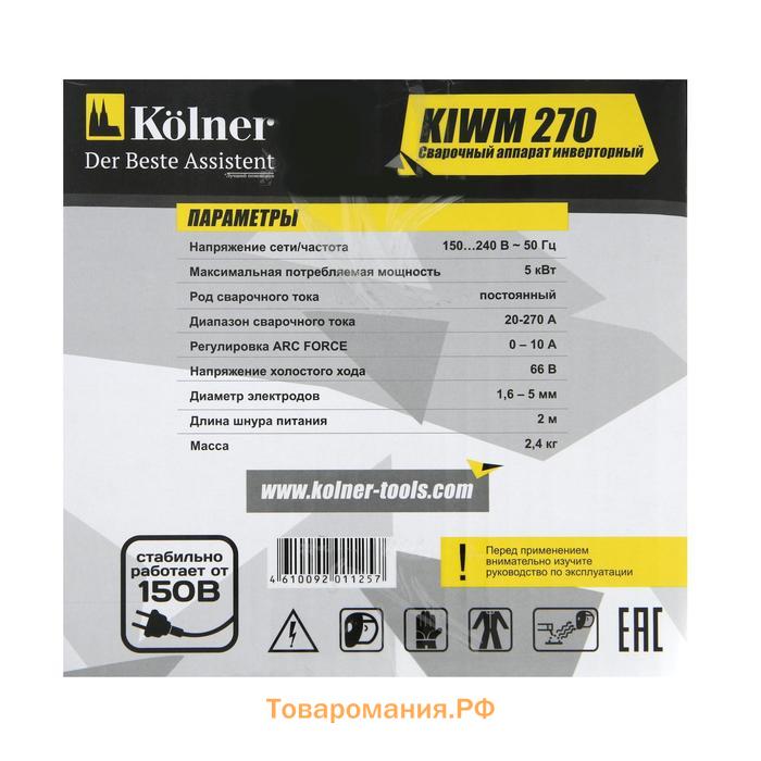 Сварочный аппарат инверторный Kolner KIWM 270, 270 А, 5 кВт, 20-270 А, d=1.6-5 мм, ПВ 80%