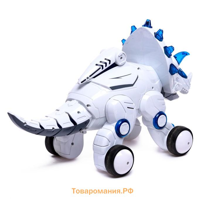 Робот динозавр «Трицератопс» ZHORYA, на пульте управления, интерактивный: звук, свет, танцующий, на аккумуляторе