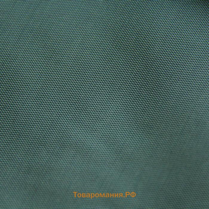 Ткань плащевая OXFORD, гладкокрашенная, ширина 150 см, цвет тёмно-зелёный