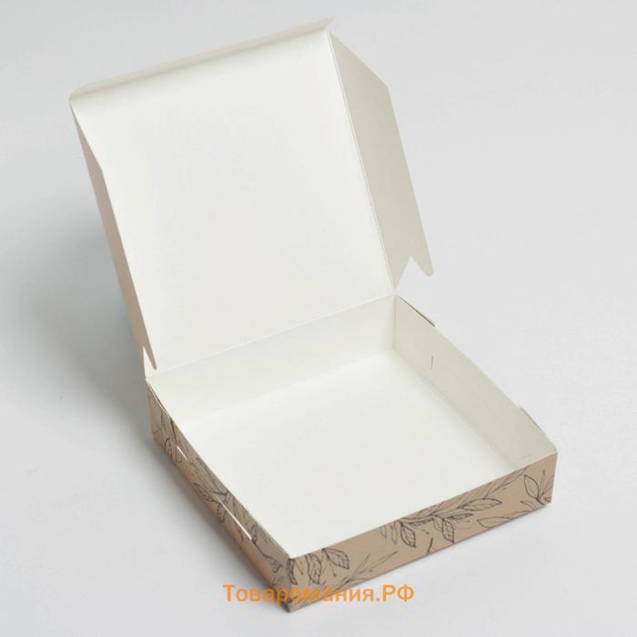 Коробка кондитерская, упаковка, «Сделано с любовью», 14 х 14 х 3,5 см