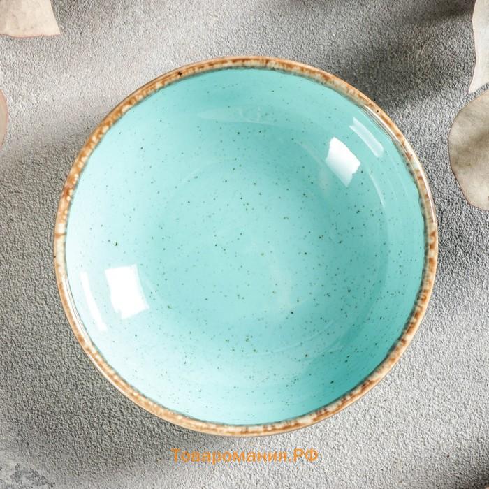 Соусник Turquoise, d=10 см, цвет бирюзовый