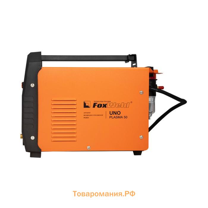 Аппарат плазменной резки FoxWeld UNO PLASMA 50, 230 В, ПВ=60%, толщина реза max=18 мм