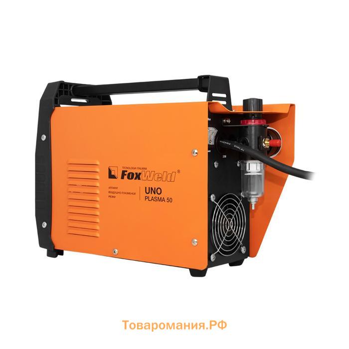 Аппарат плазменной резки FoxWeld UNO PLASMA 50, 230 В, ПВ=60%, толщина реза max=18 мм