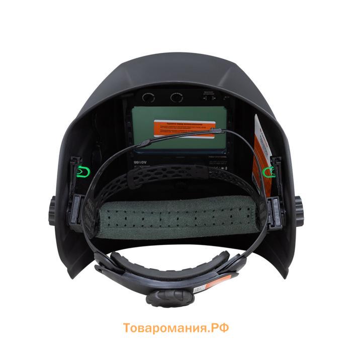 Маска сварщика FoxWeld "КОРУНД-Х" PLUS, ф-р 9910V-100х67 мм, 0.15-0.8 сек, 2хCR2450+сол.бат.