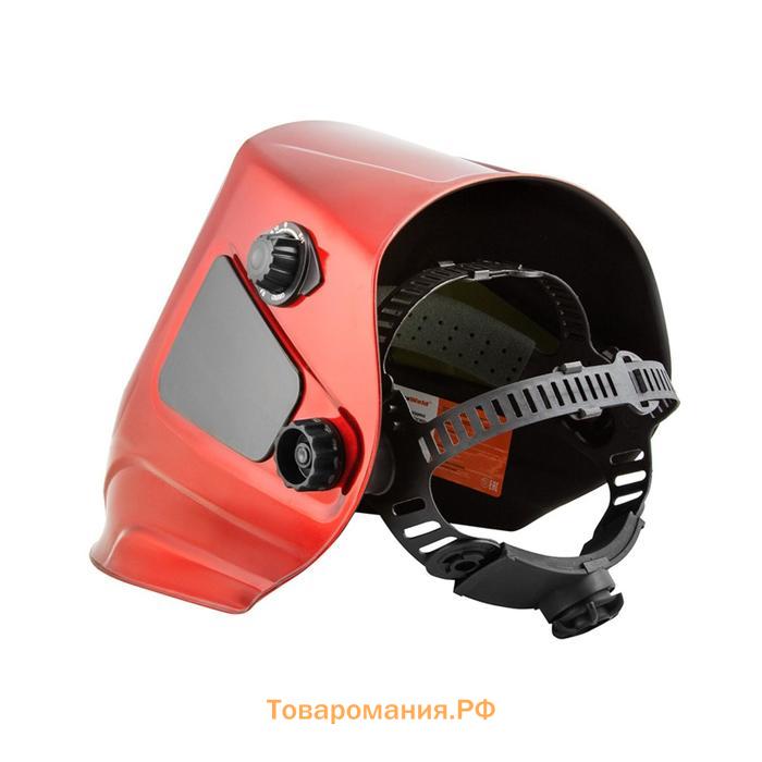 Маска сварщика FoxWeld FOXCRAFT "магма", фильтр 9700V-133х114 мм, питание: CR2032+солн.бат.