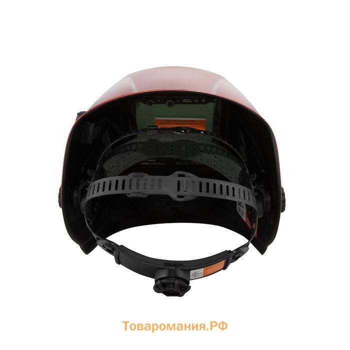 Маска сварщика FoxWeld FOXCRAFT "магма", фильтр 9700V-133х114 мм, питание: CR2032+солн.бат.