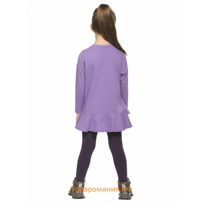 Комплект для девочек, рост 98 см, цвет фиолетовый