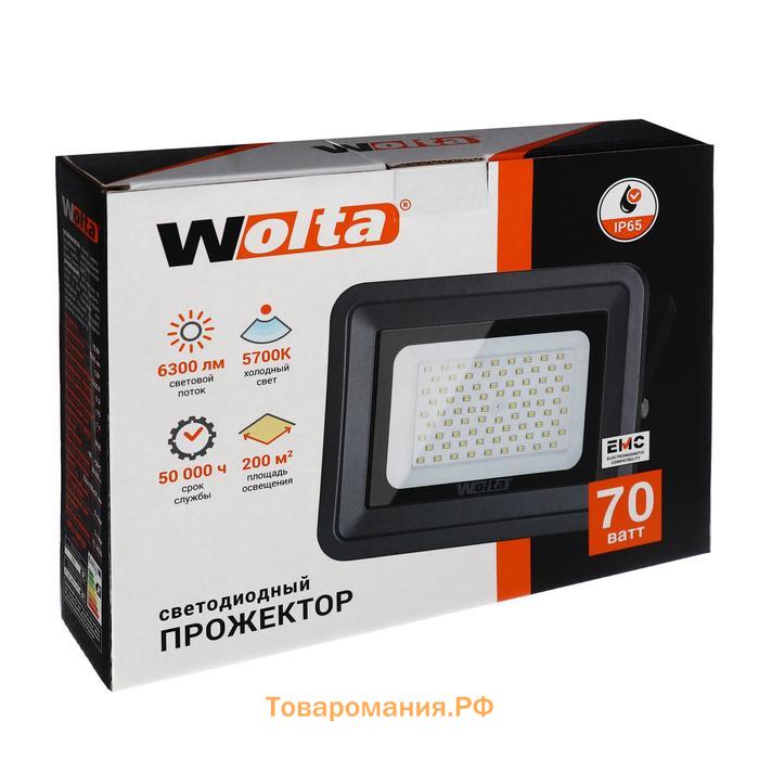 Прожектор светодиодный WOLTA WFL-70W/06, 70 Вт, 5700 К, 6300 Лм, IP65, серый
