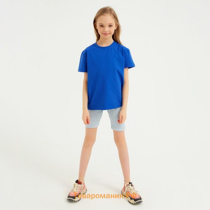 Велосипедки детские MINAKU: Casual Collection KIDS цвет голубой, рост 152