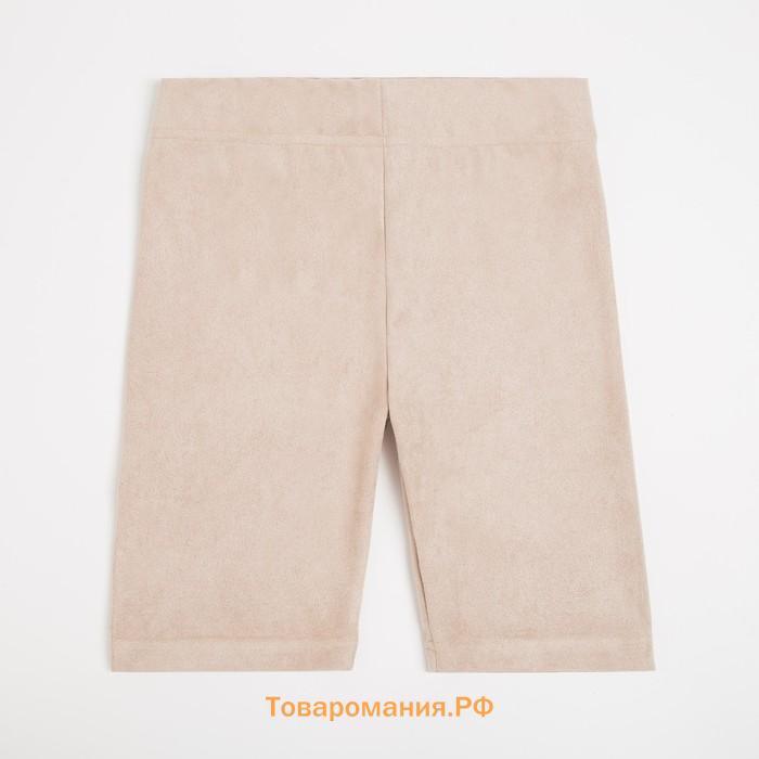 Велосипедки детские MINAKU: Casual Collection KIDS цвет грязно-розовый, рост 110