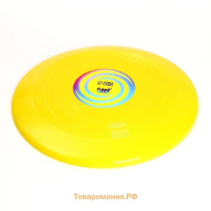 Летающая тарелка «Гигант» 30 см, цвет жёлтый