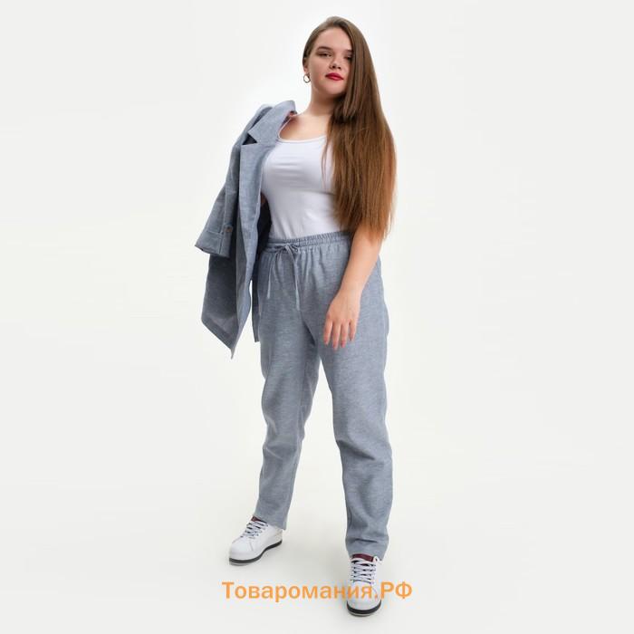 Брюки женские MIST plus-size, размер 56, цвет голубой