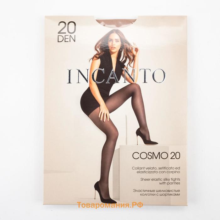 Колготки женские капроновые, INCANTO Cosmo 20 ден, цвет телесный (naturel), размер 4