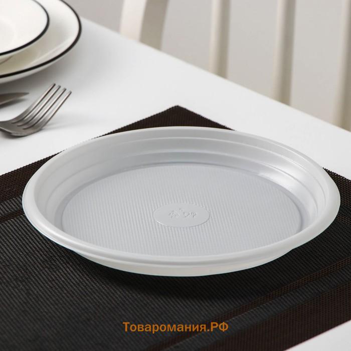 Набор пластиковой одноразовой посуды на 6 персон «Летний №2», тарелки плоские, стаканчики 200 мл, вилки, салфетки, цвет белый