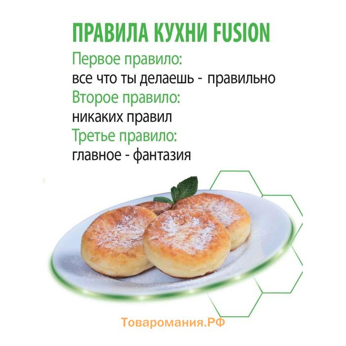 Сковорода Fusion FP2603LD, с крышкой, антипригарное покрытие, d=26 см, цвет коричневый