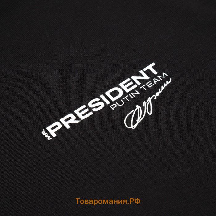 Худи President Black, размер XS, цвет чёрный