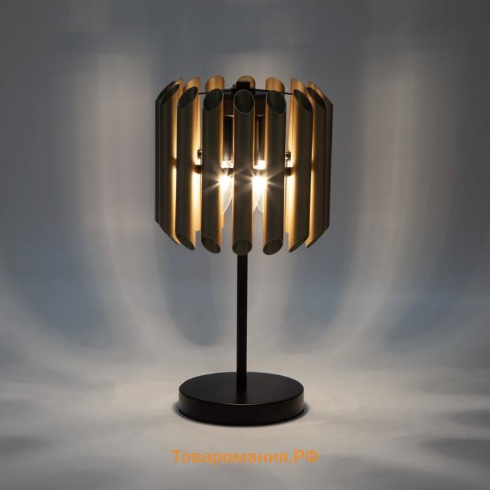 Настольная лампа с металлическим плафоном Castellie, 60Вт, E14, 22x22x42 см