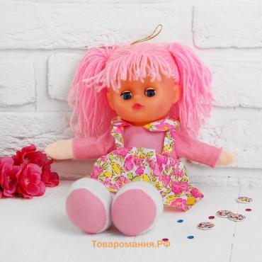 Мягкая игрушка «Кукла Катя», цвета МИКС