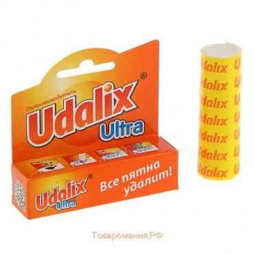 Пятновыводитель Udalix, карандаш, 35 г