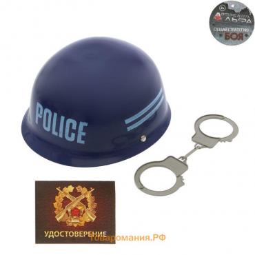 Набор полицейского «Каска», 2 предмета