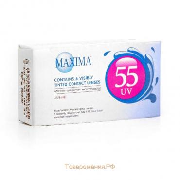 Контактные линзы Maxima 55 UV aspheric, -9,5/8,6 в наборе 6 шт.